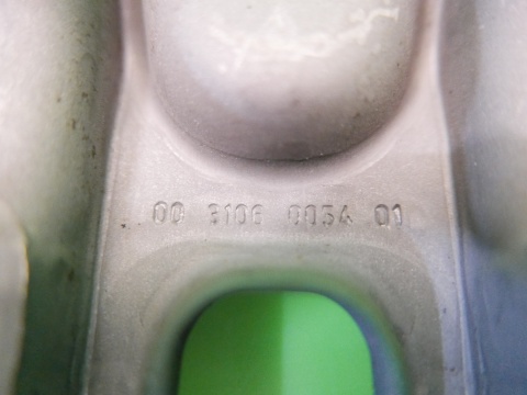Łapa łożyska sprzęgła 023189001501 MITSUBISHI COLT VI Z30 CZ5 1.3 04-08