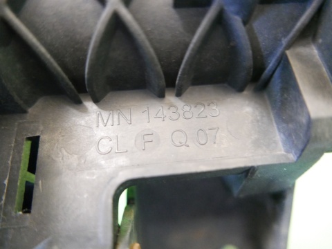 Kolektor ssący MN143823 pod lpg MITSUBISHI COLT VI Z30 CZ5 1.3 04-08