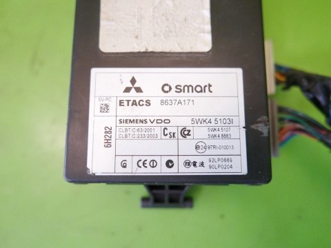 Moduł sterownik komfortu ETACS 8637A171 MITSUBISHI COLT VI Z30 CZ5 1.3 04-08