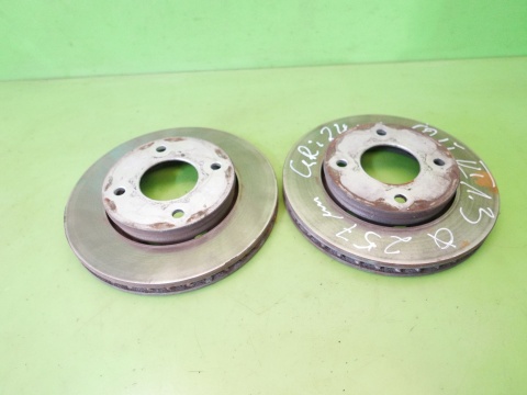 Tarcze hamulcowe przód 257mm MITSUBISHI COLT VI Z30 CZ5 1.3 04-08