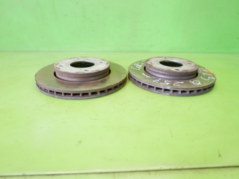 Tarcze hamulcowe przód 257mm MITSUBISHI COLT VI Z30 CZ5 1.3 04-08