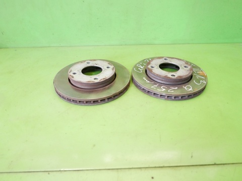 Tarcze hamulcowe przód 257mm MITSUBISHI COLT VI Z30 CZ5 1.3 04-08