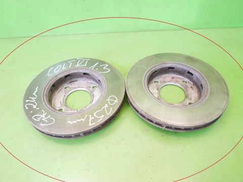 Tarcze hamulcowe przód 257mm MITSUBISHI COLT VI Z30 CZ5 1.3 04-08
