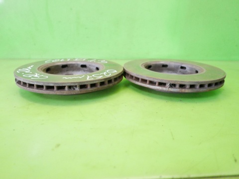 Tarcze hamulcowe przód 257mm MITSUBISHI COLT VI Z30 CZ5 1.3 04-08