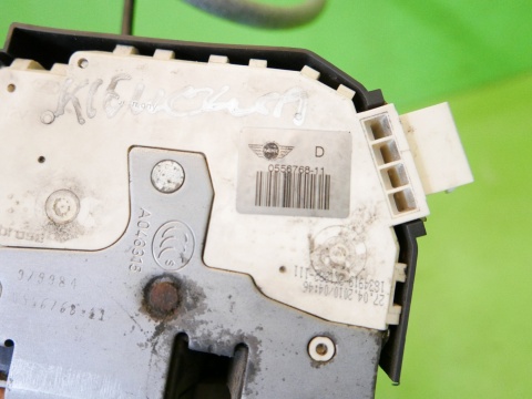 Centralny zamek lewy przód 0556768-11 7pin MINI COOPER R56 06-10