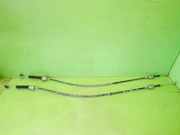 Linki zmiany 6 biegów 7594647.9 2753893 MINI COOPER R56 1.6 06-10