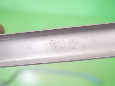 Listwy obejmy zbiornika paliwa 2754427 2752315 MINI COOPER R56 1.6 06-10