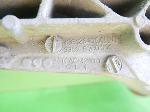 Zwrotnica piasta wahacz lewy tył 33.32-6780001 MINI COOPER R56 1.6 06-10