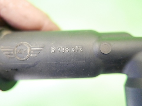 Wysprzęglik pompa sprzęgła 6798372 MINI COOPER R56 1.6 06-10