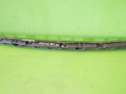 Ślizg zderzaka tył środek 6R6807863B VW POLO 6R V 5D HB 09-14