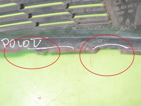 Kratka zderzaka przód lewa 6R0853665C VW POLO 6R V 5D HB 09-14