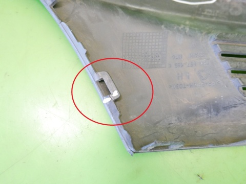 Kratka zderzaka przód lewa 6R0853665C VW POLO 6R V 5D HB 09-14