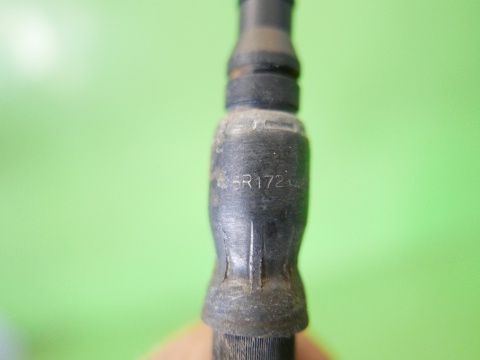 Rurka przewód wysprzęglika 6R1721465P VW POLO 6R V 1.2 12V 5D HB 09-14