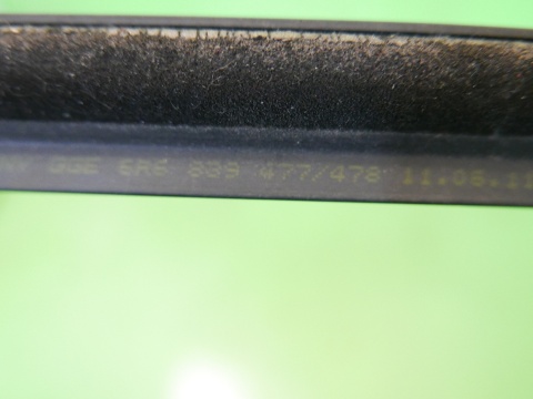 Listwa zgarniająca drzwi tył tylna prawa VW POLO 6R V 5D HB 09-14