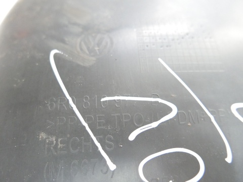 Nadkole tył prawe 6R0810972B VW POLO 6R V 1.2 12V 5D HB 09-14