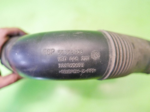 Rura przewód dolot powietrza 55354903 OPEL VECTRA C FL 1.8 16V 05-08