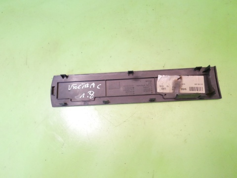 Osłona silnika górna cewki 24418420 OPEL VECTRA C FL 1.8 16V 05-08