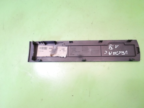 Osłona silnika górna cewki 24418420 OPEL VECTRA C FL 1.8 16V 05-08