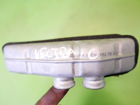Nagrzewnica chłodniczka nawiewu Valeo 668732P /M OPEL VECTRA C FL 1.8 16V 05-08
