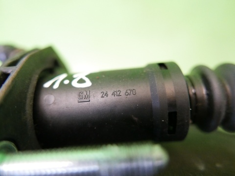 Wysprzęglik pompka sprzęgła 24412670 OPEL VECTRA C FL 1.8 16V Z18XER 05-08