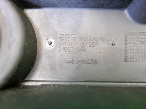 Pokrywa zaworów 55558673 OPEL VECTRA C FL 1.8 16V Z18XER 05-08