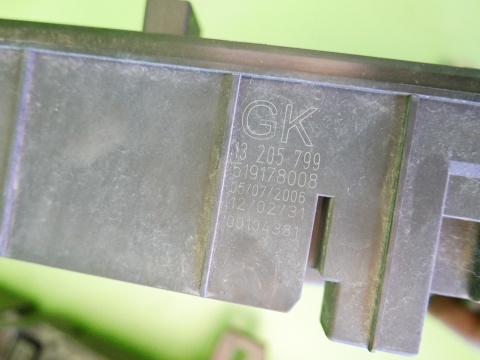 Zestaw odpalania 55355631 5WK9407 OPEL VECTRA C FL 1.8 16V Z18XER 05-08