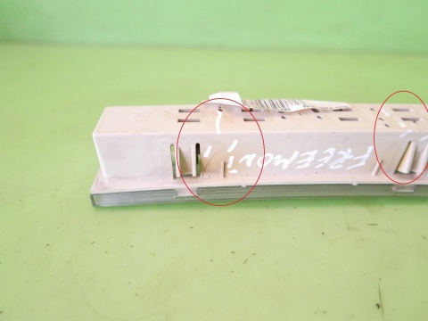 Lampka oświetlenie kabiny tył 04685928AA FIAT FREEMONT I 11-15