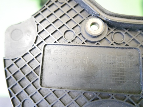 Osłony obudowy rozrządu 55354834 55354835 88354836 OPEL VECTRA C FL 1.8 16V