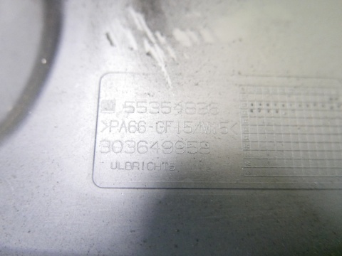 Osłony obudowy rozrządu 55354834 55354835 88354836 OPEL VECTRA C FL 1.8 16V