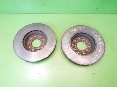 Tarcze hamulcowe wentylowane przód 288mm VW TOURAN I 1T 2.0 TDI BKD 03-06