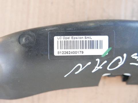 Kurtyna poduszka airbag lewa 13148047 OPEL VECTRA C FL 1.8 SEDAN 05-08
