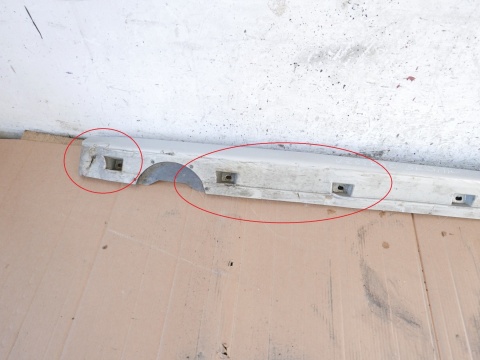 Listwa nakładka Zender na próg lewa 9270972 Z157 OPEL VECTRA C FL SEDAN 05-