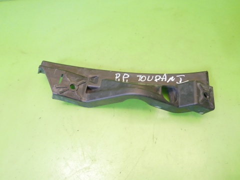 Mocowanie ślizg zderzaka przód prawy 1T0807890A VW TOURAN I 1T 03-