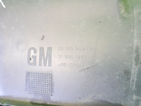 Nadkole tył tylne prawe 09180843 OPEL VECTRA C FL 1.8 16V SEDAN 05-08
