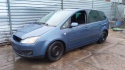 Silnik słupek 1.8 TDCI 16V KKDA 85kW 115KM FORD FOCUS C-MAX CMAX MK1 Odpala