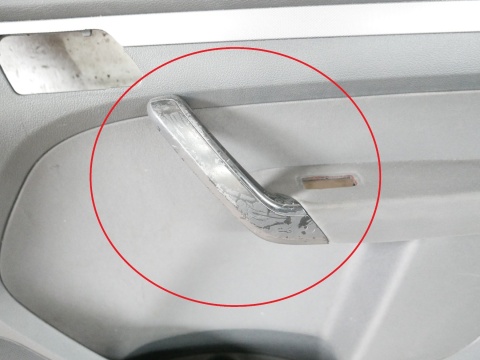 Tapicerka boczek drzwi przód prawy 1T1867012R VW TOURAN I 1T 03-06