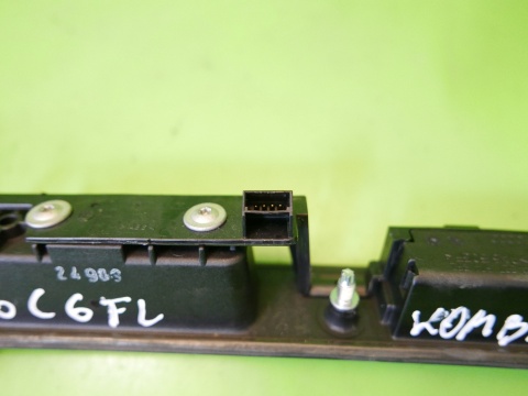 Blenda klapy mikrostyk lampki 8F4827574 AUDI A6 C6 AVANT KOMBI 08-11