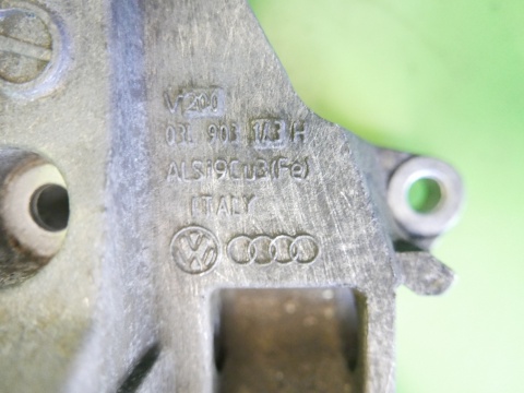 Łapa podstawa mocowanie alternatora 03L903143H AUDI A6 C6 2.0 TDI 08-11