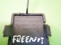Zaślepka zderzaka haka przód PS2 1TX87TRMAA FIAT FREEMONT I 11-15