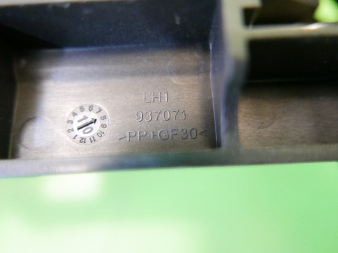 Klamka wewnętrzna lewa przód FIAT FREEMONT I 11-15