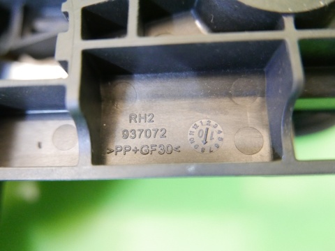 Klamka wewnętrzna prawa przód FIAT FREEMONT I 11-15