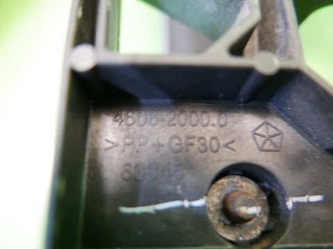 Klamka zewnętrzna prawa tył PS2 FIAT FREEMONT I 11-15