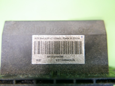 Opornik rezystor wentylatora dmuchawy tył VTZ1000443U FIAT FREEMONT I 11-15