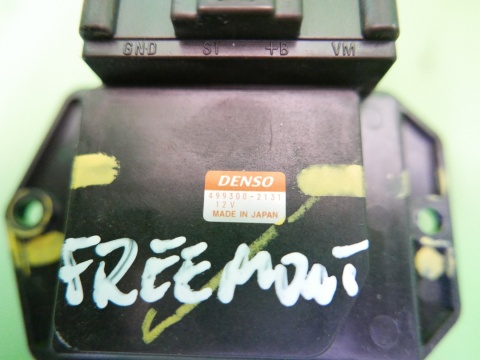 Opornik rezystor wentylatora dmuchawy 4993002131 FIAT FREEMONT I 11-15