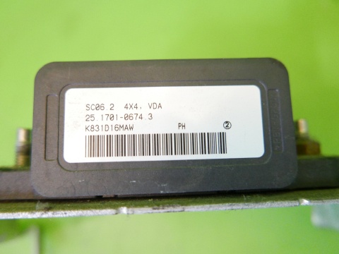 Moduł sterownik esp P56029562AB FIAT FREEMONT I 2.0 D MJET 11-15