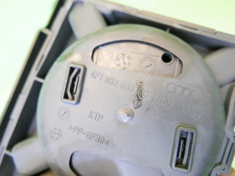 Uchwyt na kubek CUPHOLDER 4F1862533C AUDI A6 C6 2.0 TDI AVANT 08-11