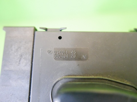 Panel przełącznik regulacji fotela lewy przód 56049429AE FIAT FREEMONT I