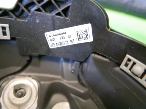 Kierownica multifunkcyjna 4E0419091CL AUDI A6 C6 AVANT 08-11