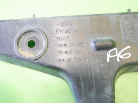 Ślizg zderzaka tył tylny lewy 4F9807453 AUDI A6 C6 AVANT 08-11