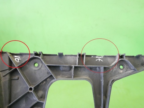 Ślizg zderzaka tył tylny lewy 4F9807453 AUDI A6 C6 AVANT 08-11